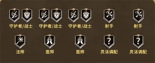 潮汐守望者手游正式版