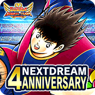 足球小將翼夢(mèng)之隊(duì)伍