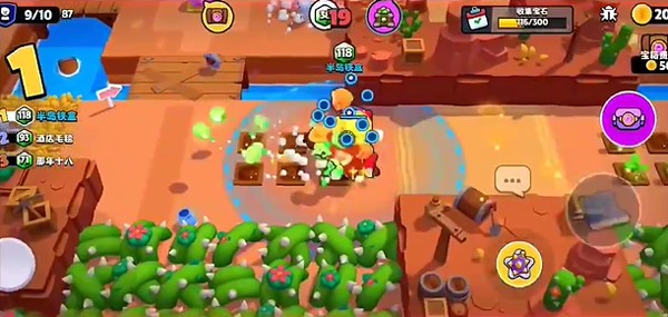 爆裂小隊(duì)手游測(cè)試服正版