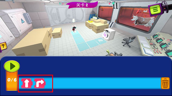 瘋狂兔子編程學(xué)院