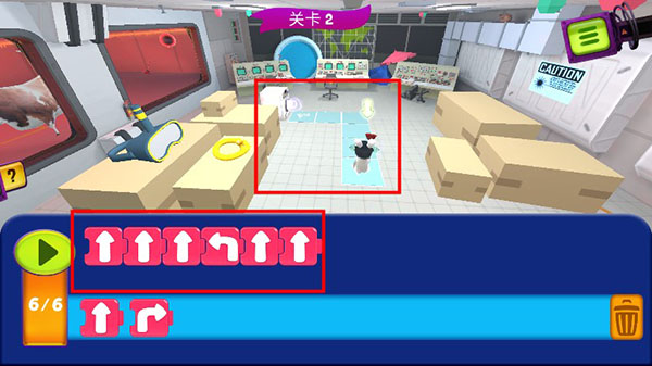 瘋狂兔子編程學(xué)院