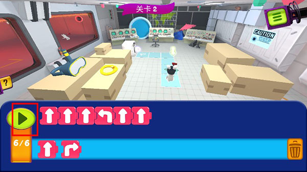 瘋狂兔子編程學(xué)院