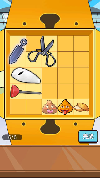 老鄉(xiāng)你要啥