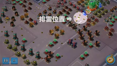 海島奇兵昆侖正版