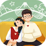 旅行串串免費老版本