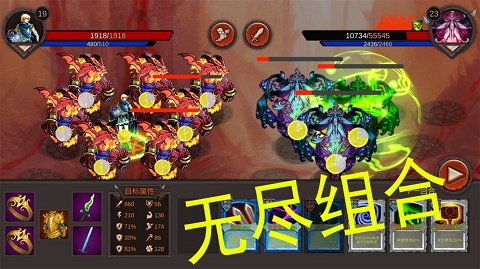 開局一把劍手游