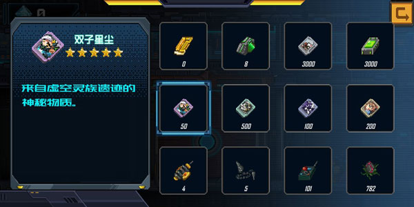 源代碼刪除手游