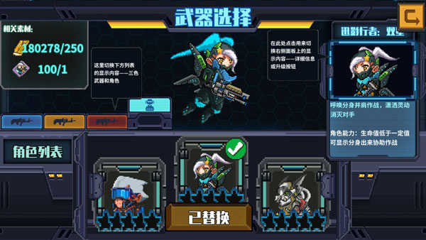 源代碼刪除手游