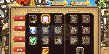 諸神戰(zhàn)紀(jì)4戰(zhàn)神崛起