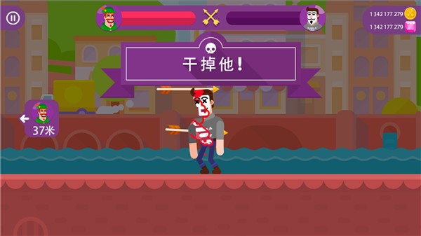 冷血射手中文正式版