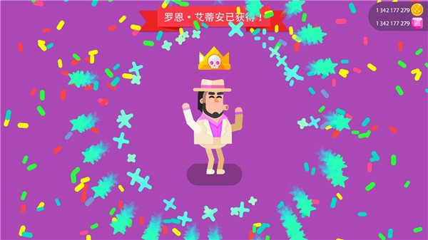 冷血射手中文正式版