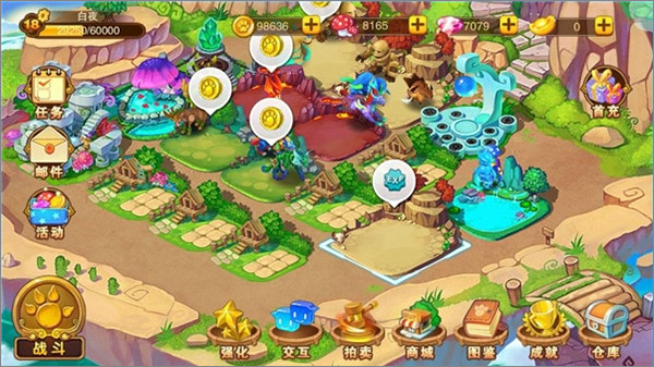 神寵大作戰(zhàn)2手游