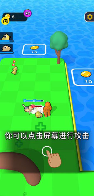 精靈大作戰(zhàn)