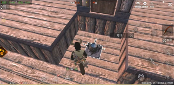 妄想山海云游戲手游免費(fèi)版