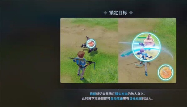 劍靈英雄國際服正式版