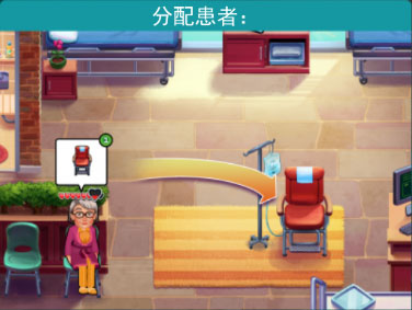 中心醫(yī)院2治愈時光