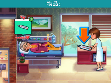 中心醫(yī)院2治愈時光