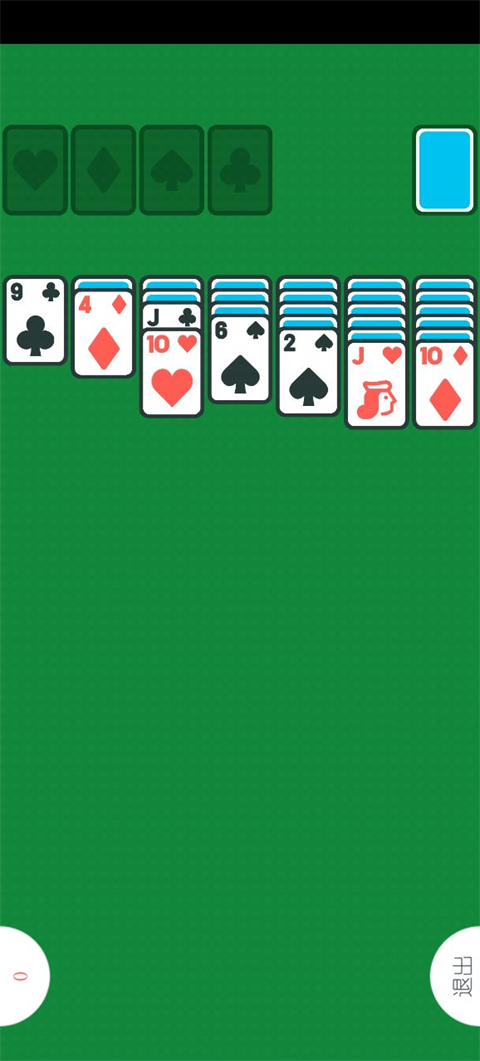 兩個人的游戲挑戰(zhàn)