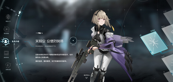 塵白禁區(qū)手游