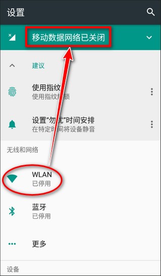 迷你世界舊版無限迷你幣迷你豆版