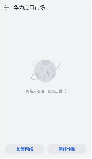 迷你世界舊版無限迷你幣迷你豆版