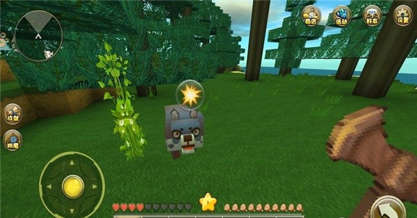 迷你世界舊版無限迷你幣迷你豆版