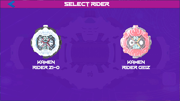 假面騎士腰帶模擬器