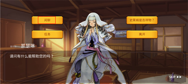 魔法召喚大冒險