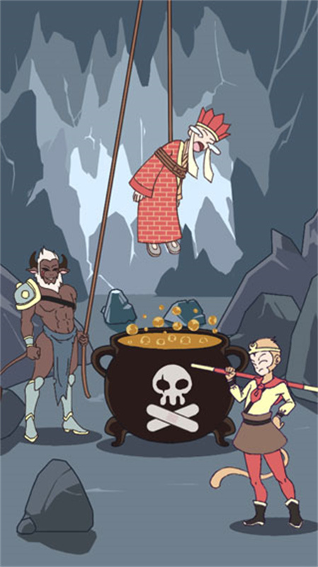 師父被妖怪抓走了手游正式版