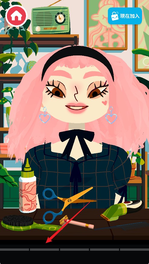 托卡美發(fā)沙龍4內(nèi)購版