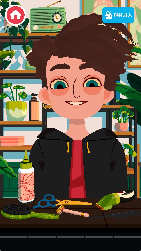 托卡美發(fā)沙龍4內(nèi)購版