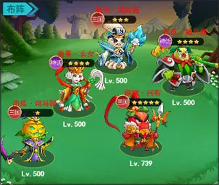 切菜狂人官方版