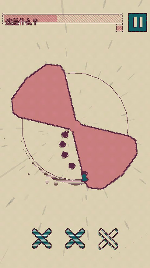 觸點(diǎn)回戰(zhàn)安卓免廣告版