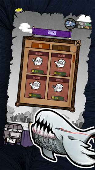 開(kāi)局一只鯤