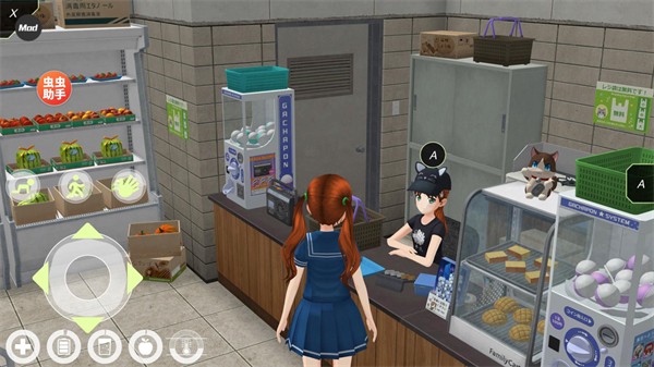 動漫城市手游中文內(nèi)購版