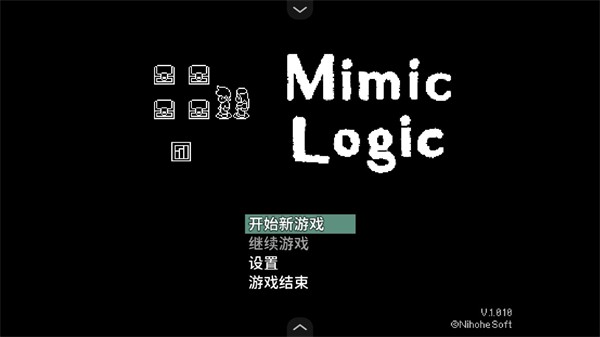 寶箱怪邏輯手游正式版