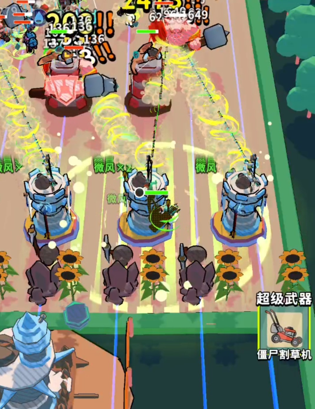 出戰(zhàn)追擊手游最新正式版(含兌換碼大全)