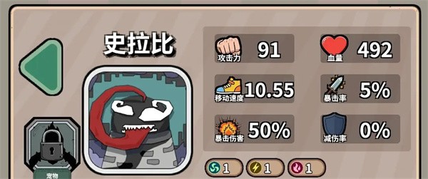 出戰(zhàn)追擊手游最新正式版(含兌換碼大全)