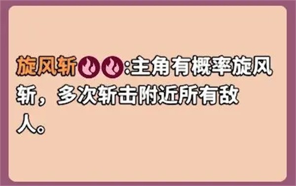 出戰(zhàn)追擊手游最新正式版(含兌換碼大全)