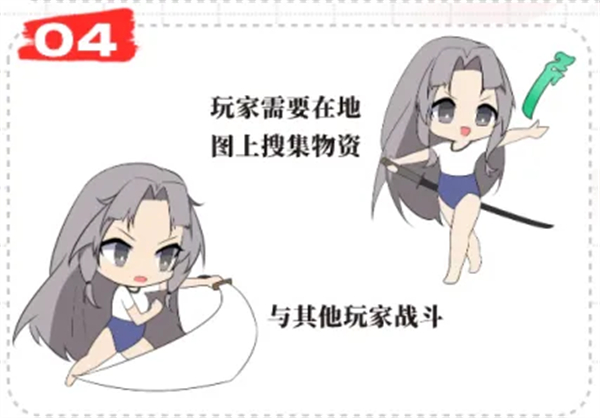 云永劫無(wú)間手游正式版