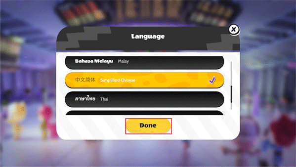 bud國(guó)際服2025