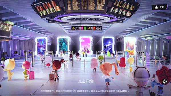 bud國(guó)際服2025