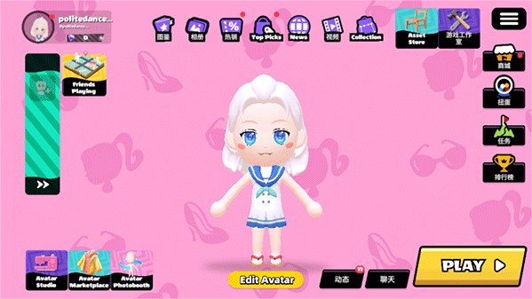 bud國(guó)際服2025