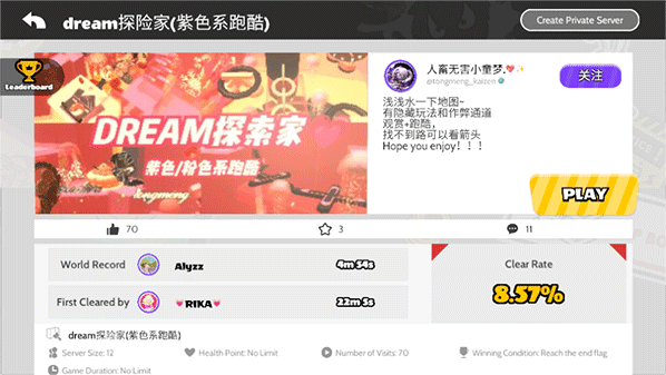 bud國(guó)際服2025