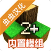 生存戰(zhàn)爭2僵尸槍商店手游雙人版