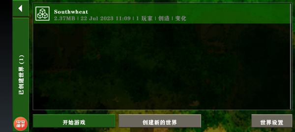 生存戰(zhàn)爭2僵尸槍商店手游雙人版