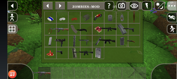 生存戰(zhàn)爭2僵尸槍商店手游雙人版