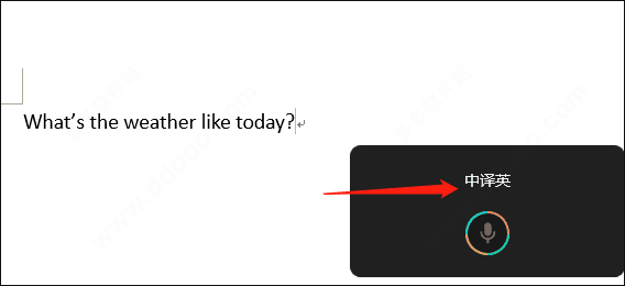 小米小愛鼠標(biāo)驅(qū)動軟件