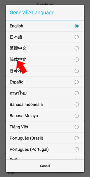 小熊相機(jī)app