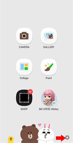 小熊相機(jī)app